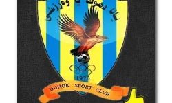 لجنة الانضباط في اتحاد الكرة العراقي تصدر عقوبات قاسية بحق نادي دهوك