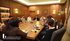 جمعية الدراسات الأيزيدية تنظم جلسة عن دور  الدراسات الأكاديمية في التحول الديمقراطي