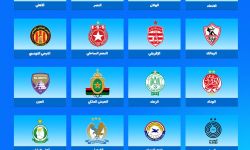 الفيفا يعلن قائمة بأقوى الأندية العربية جماهيرياً