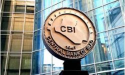 البنك المركزي العراقي يحدد حصة المسافر من الدولار النقدي بـ 2000 دولار ابتداءً من الأحد المقبل