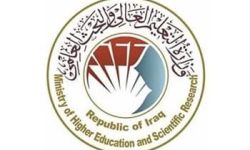 التعليم العالي .. صدور أوامر وزارية بتعيين عدد من حملة شهادات الماجستير