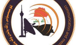 الأمن الوطني يلقي القبض على ٣٥ متهماً بالإبتزاز في ٦ محافظات