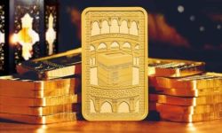 بريطانيا .. تصدر سبيكة ذهبية تحتوي على صورة للكعبة