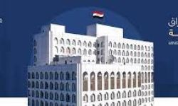 وزارة الخارجية .. تسجل 11 ضحية عراقية نتيجة الزلزال في تركيا