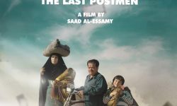 رائد محسن يفوز بجائزة أفضل ممثل في مهرجان سينمانا الدولي