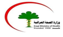 بالوثيقة .. الصحة تغلق مجزرة كربلاء لمخالفات صحية وبيئية