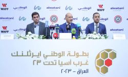 بغداد وكربلاء يقصا شريط بطولة غرب آسيا اليوم