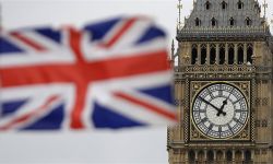 الحكومة البريطانية تمنع مجلس مدينة لندن من رفع علم الاتحاد الأوروبي