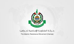 حماس تحث الأمة العربية والإسلامية لإحداث نقلة على مستوى الدعم للقضية الفلسطينية