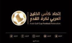 الاتحاد الخليجي: العراق يسمح بدخول الجماهير من دون تأشيرة