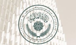 المالية: صدور أوامر تعيين 1781 من حملة الشهادات بمركز الوزارة وتشكيلاتها