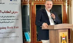 أبوالهيل يفتتح معرض الكتاب الدائم في المركز الثقافي العراقي في لندن