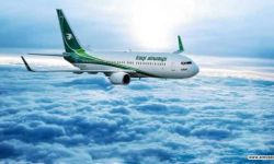 إعادة فتح الأجواء العراقية بشكل كامل في جميع المطارات.