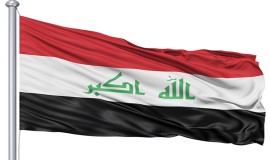 العراق يستكمل ملفات ترشيح خمس أماكن ريفية ضمن مبادرة أفضل قرى سياحية في العالم