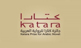 غياب تام للرواية العراقية عن القوائم النهائية (الـ١٨) للدورة 12من جائزة كتارا للرواية العربية لعام 2026،ومصر في الصدارة.