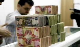 التقاعد تعلن استكمال إجراءات رفع رواتب المتقاعدين لشهر تموز