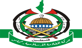 حماس توافق على خطة ترامب بشأن غـزة