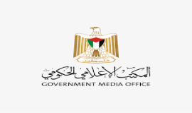 عاجل || الإعلام الحكومي بغزة: أكثر من نصف مليون امرأة نازحة قسريا بفعل العدوان الإسرائيلي