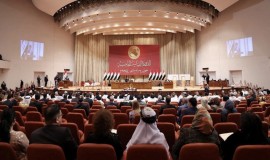 البرلمان يعلن عن مواعيد جلساته لأيام الأحد والثلاثاء والخميس.