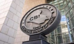 البنك المركزي العراقي: استيراداتنا من الإمارات تتجاوز الـ21 مليار دولار سنوياً