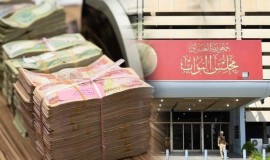 المالية النيابية: رواتب الموظفين مؤمنة والبنك المركزي تعهد بتمويلها