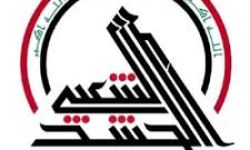 هيئة الحشد الشعبي تؤكّدُ جهوزيتها لتنفيذ أوامر القائد العام للقوات المسلحة