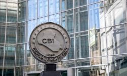 البنك المركزي .. ما يتعرض له سعر الصرف ناتج عن ضغوطات خارجية وداخلية