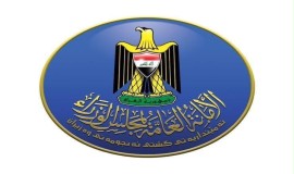 رئيس مجلس الوزراء يوجّه بتوحيد الأعلام العراقية في المؤسسات الرسميّة