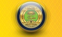 التربية توجه رسمياً بعدم استخدام كاميرا الهاتف النقال داخل الحرم المدرسي