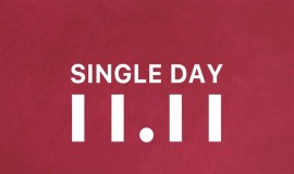 11:11 تشرين الثاني يوم العزاب: من الوحدة إلى أكبر احتفال عالمي!