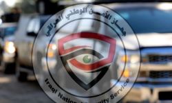 الأمن الوطني: القبض على شبكة متهمة بثقب الأنابيب النفطية في البصرة