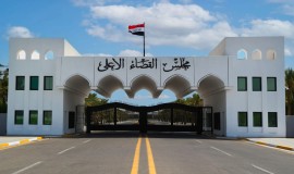 القضاء يعلن استرداد 30 مليار دينار عن جريمة احتيال مالي