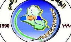 حزب الوفاق الوطني: تعديل قانون الأحوال الشخصية يشكل تهديداً لمبدأ العدالة والمساواة