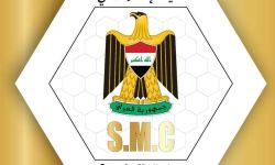 خلية الإعلام الأمني : القوات المسلحة مستعدة للدفاع عن الدولة ومؤسساتها ومعالجة كل التجاوزات والخروقات القانونية