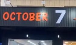 صاحب مطعم في الكرك يزيل اسم "7 أكتوبر" بعد جدل دولي