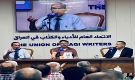 نادي السرد يحتفي بالروائي رياض المولى وروايته "جذور القصب"
