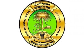 التربية تعلن عن فرصة امتحانية استثنائية لطلبة الثالث المتوسط والسادس الإعدادي