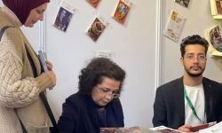 نخيل عراقي تواكب فعاليات معرض العراق الدولي للكتاب