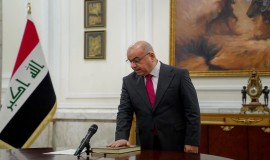 القاضي حسن الخفاجي يؤدي اليمين الدستوري عضواً احتياطاً في المحكمة الاتحادية العليا.