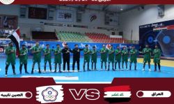 منتخبنا للناشئين بكرة اليد يخسر أمام الصين تايبيه