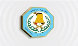 الداخلية: قاتل العميد بحادث الدورة قبض عليه بدار شخص مطلوب وفق المادة 4 إرهاب