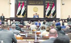 البرلمان العراقي: صرف مخصصات حج للنواب خبر عارٍ عن الصحة