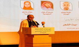 شعراء الوطن الـعربي يضيئون بالشعر منصة مهرجان الشارقة في يومه الخامس