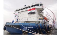 وزير الطاقة يعلن تدشين سفينة  "شناشيل"العراقية بطول يبلغ (98.95) متراً