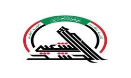 الحشد الشعبي ينفي انسحاب كوادره من مطار بغداد