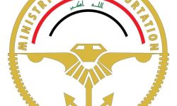 النقل : أنظمة الاتصالات بالمطارات العراقية لم تتأثر بالخلل العالمي