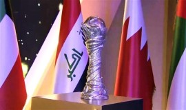 اتحاد كأس الخليج يدرس توجيه دعوات لمنتخبات عربية للمشاركة في نسخة 2026