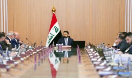 مجلس الوزراء يقرر تعطيل الدوام الرسمي يوم الخميس 4 حزيران بمناسبة عيد الغدير
