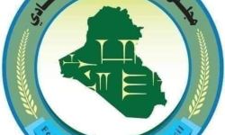 مجلس الخدمة يعلن إغلاق استمارة التوظيف الخاصة بالأوائل وحملة الشهادات