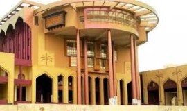 بمناسبة الزيارة الشعبانية.. بغداد تعطل الدوام الرسمي يوم غد الأربعاء